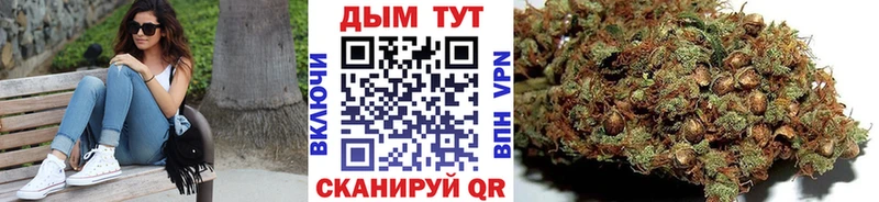 Купить наркотик аптеки Калязин МАРИХУАНА A-PVP Гашиш Cocaine