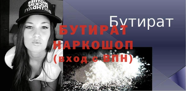 ешки Аркадак