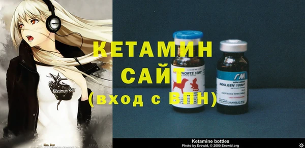 ешки Аркадак