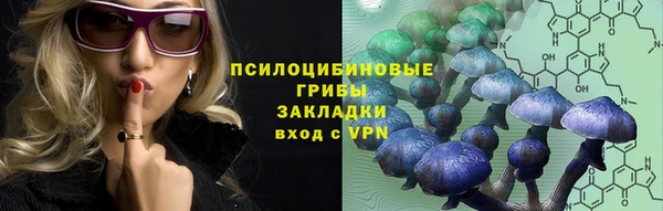 меф VHQ Рославль