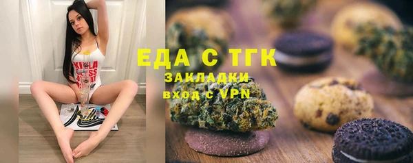 марки lsd Армянск