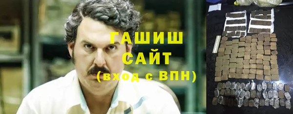 ешки Аркадак