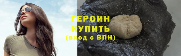 марки lsd Армянск