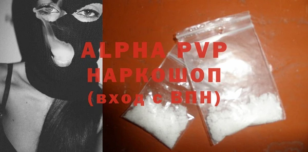 марки lsd Армянск