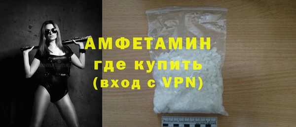 марихуана Арсеньев