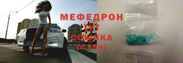 ешки Аркадак
