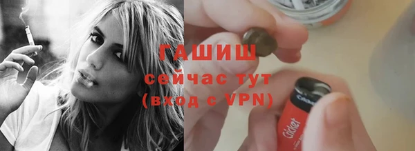 марки lsd Армянск