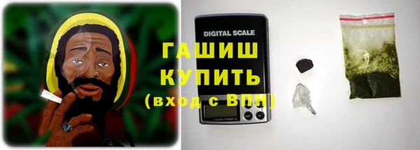 марки lsd Армянск