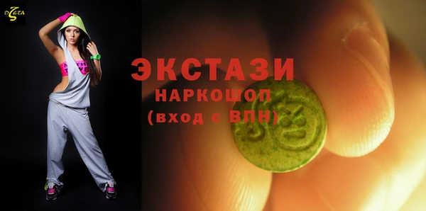 ешки Аркадак