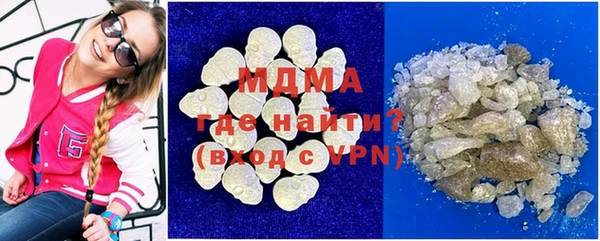 марки lsd Ростов