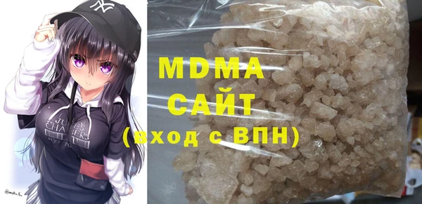 ешки Аркадак