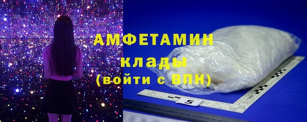 марки lsd Армянск