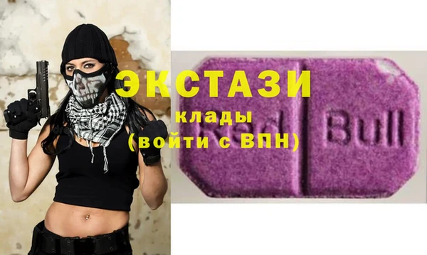 марихуана Арсеньев