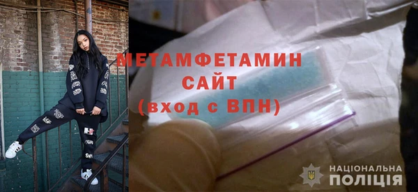 MESCALINE Россошь