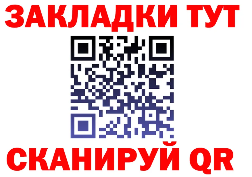 A-PVP мука ТОР shop KRAKEN Калязин