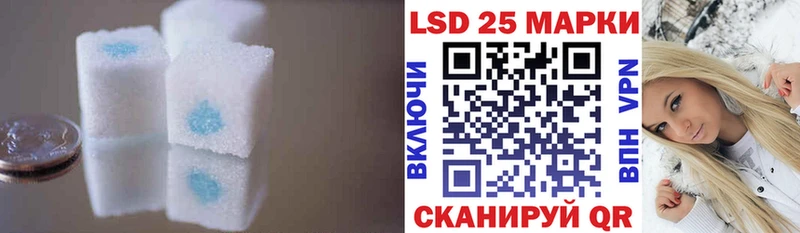 хочу   Калязин  Лсд 25 экстази кислота 