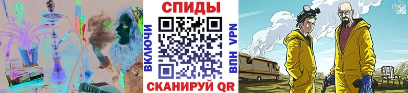 Метамфетамин Декстрометамфетамин 99.9%  маркетплейс как зайти  Калязин 