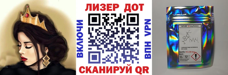 Марки NBOMe 1,5мг  даркнет формула  Калязин 