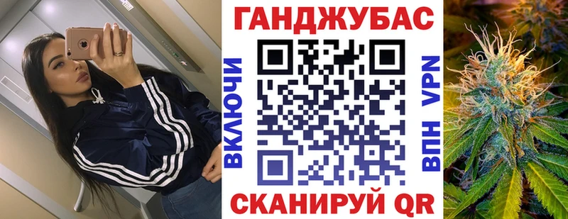 цена наркотик  Калязин  kraken tor  Канабис ГИДРОПОН 